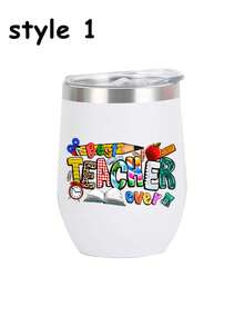 Teacher Appreciation Gift:Stainless Steel 12oz With "Teacher" Print Egg-Shaped Insulated Travel Mug With Lid,Portable Travel Cup,Cold-Retaining Coffee Cup,Eggshell Water Cup,Vacuum Insulated Wine Glasses, All-Season Drinkware - White - View 14