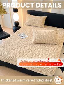 1pc Taffeta Fitted Sheet, Bed Sheet, Bedding, Fitted Sheets, Solid Color Mattress Cover, Soft-Comfortable Warm Mattress Protector, Skin-Friendly Bed Sheets, Thickened Autumn And Winter Bed Cover Bedding, Modern Fabric Fitted Bottom Sheet For Bedroom, For Queen King Twin Full Size Without Pillowcase, Bedding Gifts,