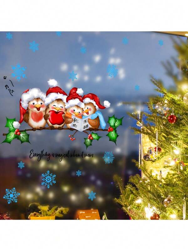 1 قطعة ملصق نافذة بشكل فرع شجرة عيد الميلاد الكرتونية بمقاس 23.6*11.81 بوصة، مناسب لغرفة النوم والصالة وديكور المنزل، ملصق خلفية الحائط، ديكور عيد الميلاد، مناسب كهدية عيد ميلاد أو ديكور غرفة عيد الميلاد