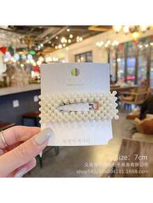 1 Random Model Classic Simple Hair Clip, ABS Material, Invalid,, Girls Daily Party Wear, Cute Princess Hair Accessories - trắng - Xem 4