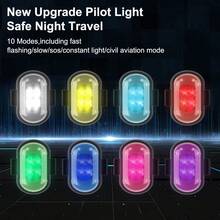汽车无线遥控飞机灯LED警示灯防撞尾灯闪光定位无人机灯摩托车 - 6 件 - 查看 7