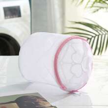 2/4pcs Zipper Bra Laundry Bags, Bra & Lingerie Care Wash Bags (Random Floral Pattern) - Multicolor - View 5