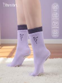 DonsGirl 1 双专业现代芭蕾防滑舞蹈袜瑜伽袜普拉提袜舞蹈运动袜