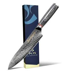 8-Inch Chef Knife Japanese For Kitchen: High Carbon Stainless Steel Sharp Cooking Knives Cutting Vegetable Ergonomic Handle