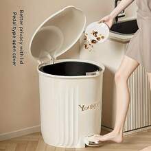 1pc Household Ins Style Trash Can, High Quality PP Material, Lid, Large Capacity Foot Pedal, Suitable For Kitchen, Living Room, Bedroom, Bathroom