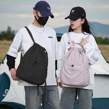 1 pieza Mochila plegable de nailon - Diseño con cordón ultraligero, gran capacidad para gimnasio, viajes y aventuras al aire libre - Compacta y portátil, ideal para el transporte diario, yoga, senderismo y deportes - Regalo de viaje ligero perfecto para hombres y mujeres