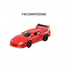 Burago 1:64 比例法拉利系列赛车模型，儿童迷你压铸复制车，小型合金收藏车模型，新年圣诞节生日礼物 - F40 競賽版 - 查看 4