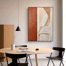 1 pieza Póster de lienzo sin marco, pintura moderna marrón y beige, arte de pared de lienzo, pintura mural para regalo, dormitorio, oficina, sala de estar, cafetería, bar, decoración de pared, decoración del hogar y la residencia