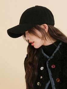 Classic Autumn/Winter New Solid Color Hat, Faux Lambswool Fashionable Baseball Cap, Unisex Versatile Korean Style, Face-Slimming, Stylish Casual Party Street Polyester Fleece Decoration Cap