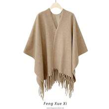 Women's Oversized Fringe Poncho Shawl Wrap Office Air-Conditioned Room Shawl Outer Wear Women's Four Seasons Cloak Travel Wear Cloak Airplane Blanket In Various Colors - Lạc đà - Xem 4