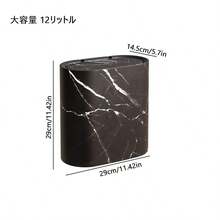 Household Trash Can With Lid | For Bathroom, Kitchen, And Living Room | Slim Design Saves Space - Multicolor - View 3