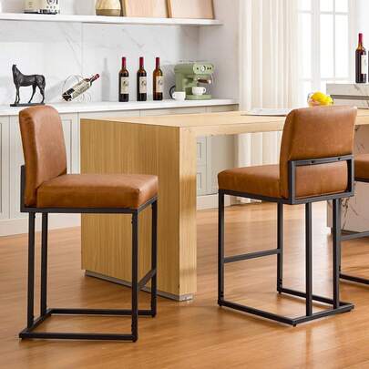 Techigher Bar Stools Set Of 2,Counter Height Bar Stools With Back,Modern PU Leather Barstools,Upholstered Armless Bar Chairs With Metal Frame Footrest