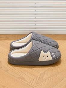 Graue wasserdichte PU Herren Hausschuhe, weiche & bequeme Plüsch Schlafzimmer Hausschuhe, rutschfeste und abriebfeste Cartoon Paar Schuhe, Winter