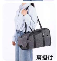 Pet Seat Covers - Can Be Carried In a Car/can Be Carried On the Shoulder/can Be Folded - View 7