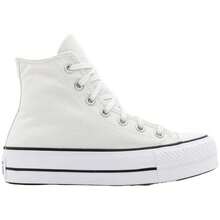 Converse Women Professional Running Shoes - 白色 - 查看 1