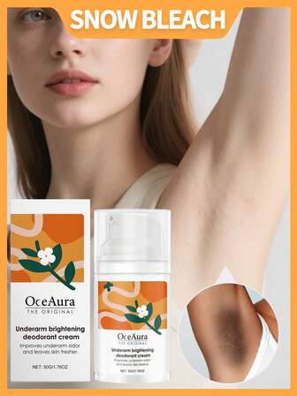 1包50g腋下美白霜关节美白霜大腿内侧暗沉霜身体焕活保湿霜腋下除臭霜清爽不粘腻温和滋养柔滑身体肌肤日霜