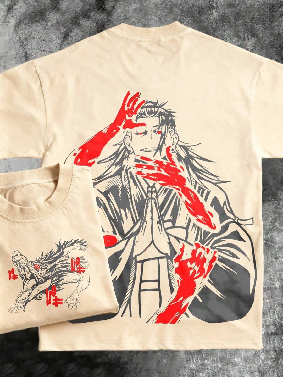 Pure Cotton Men's Anime T-Shirt – Otaku Chic Manga Majesty Realm Fandom Flair Geek Groove Fashion Statement For Anime Lovers, Cool Streetwear Top With Bold Graphic Design, Perfect For Fans Of Japanese Animation And Pop Culture, Stylish Casual Wear For Everyday And Events - 杏色 - 查看 1