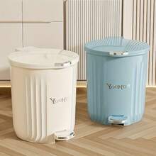 1pc Household Ins Style Trash Can, High Quality PP Material, Lid, Large Capacity Foot Pedal, Suitable For Kitchen, Living Room, Bedroom, Bathroom