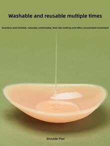 1对硅胶肩垫，肩部美化工具，防滑窄边自粘隐形无缝肩垫 - 淺粉色 - 查看 4