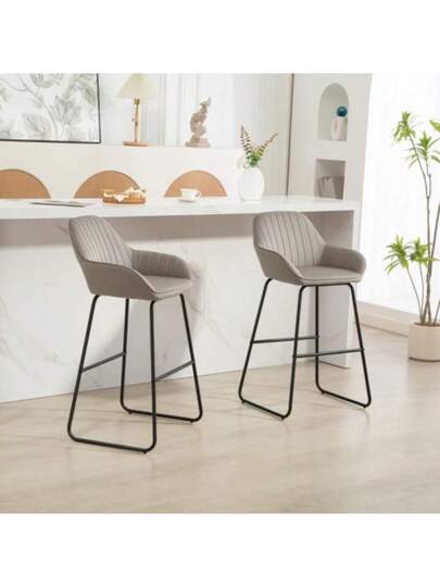 HOMCOM Set Of Bar Stools, Fabric Hoes Foam Padding, Metal Legs, Grijs view 2