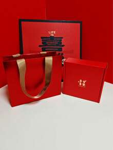 1 Set Embroidered Velvet Snake Year Baby Bracelet, Necklace, Anklet, Jewelry Box (Jewelry Not Included)