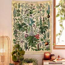 Vintage Flowers Tapestry, Long Vertical Wall Hanging Reference Illustrative Botanical Tapestries For Bedroom Aesthetic Floral Tapistry Botanical Plants Tapestry Wall Hanging Cute Bedroom Decor(30x40inch/40x60inch/51x60inch/60x80inch) - A02 - 查看 2