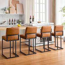 Techigher Bar Stools Set Of 2,Counter Height Bar Stools With Back,Modern PU Leather Barstools,Upholstered Armless Bar Chairs With Metal Frame Footrest For Kitchen Island - Brown - View 7
