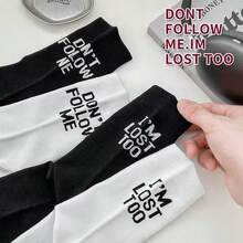 1/2/4 pares Envío aleatorio de calcetines con eslogan raro, letra simple, calcetines de skate, calcetines de pareja, calcetines deportivos y casuales de moda para hombres y mujeres