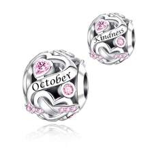 1pc Silver-Plated Heart-Shaped Birthstone Charm Bead Pendant Suitable For European-Style Snake Chain Bracelets, Necklaces, Key Rings And DIY Jewellery Ideal For Ladies' Everyday Wear Perfect As Gifts For Valentine's Day, Mother's Day, Halloween And Christmas