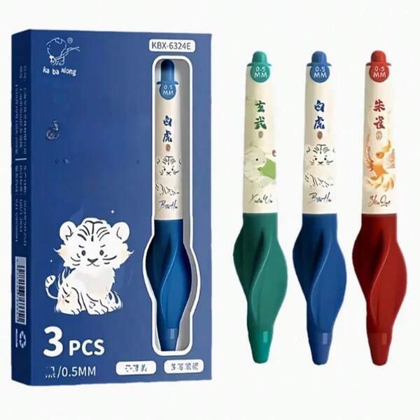 [Erasable Pen] 0.5mm Aerosol Erasable Neutral Pen | 3pcs | Smooth Writing With Erasable Tip | Suitable For Study Writing Office School Office Use - Black/Blue Ink
