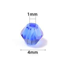 200顆/袋 4mm 小水晶扁珠，水晶玻璃珠，混色珠子，用於珠寶製作、DIY配件、項鍊、手鍊、手工藝品 - 4mm(200pcs) - 查看 4