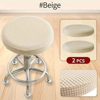 2pcs Round Bar Stool And Counter Height Chair Covers - Soft Pastel Colors (Beige, Gray, Pink, Orange, Red, Green, Blue, Turquoise, Brown, Black, White, Navy) - Machine Washable Or Hand Wash, One-Piece Design With Elastic Band And Button Closure, Durable Fabric Suitable For Kitchen, Dining Room, Home Decor - Compatible With Standard Bar Stools