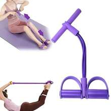 Sit-Up Exercises, Foot Pedal Resistance Band, Home Women's Yoga Fitness Waist And Abdomen Training Machine, Auxiliary Resistance Rope, High-Quality Full-Body Resistance Band Women's Arm Weight-Bearing - Hồng - Xem 6