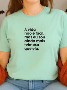 Women's Babylook Printed T-Shirt Phrases Life Is Not Easy But I'm Even More Stubborn Than Her 100% Cotton Various Funny Phrases - 薄荷綠 - 查看 2