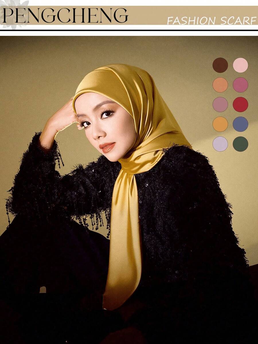 1 pieza Pañuelo cuadrado de satén suave y sólido de 110*110cm para mujer, pañuelo para la cabeza y el cuello, pañuelo de moda ideal para realzar tu look. Adecuado para la playa, al aire libre, viajes y uso diario. Un gran regalo para el Día de San Valentín, el Día de la Madre, Acción de Gracias, Navidad para familiares, hermanas, amigos y madres.