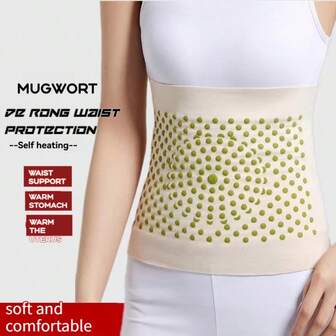 [Mugwort värmebälte] 1 st. varmt midje- och magstöd för kvinnor | Gråbofylld fyllning, justerbart elastiskt band, hudvänligt tyg | Värmeterapi för värme, bukskydd och köldmotstånd | Sitter i långa timmar, dagligt bruk, hemma- och kontorsbruk, förlossningsvård
