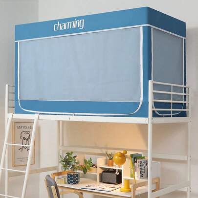 スタンド付き学生寮アーティファクト、大学二段ベッドカーテン、強力な遮光蚊帳、オールインワン卸売共同購入