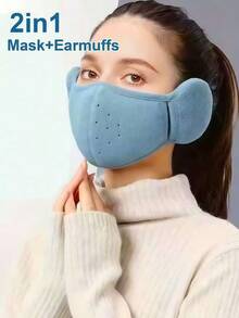 1件/套冬季防风防寒保暖口罩，带防冻耳罩，男女透气耳罩，加厚户外骑行防护口罩。可水洗可重复使用+，设计贴合面部，秋冬节日礼物，适合送给最好的朋友，给朋友一个节日惊喜。