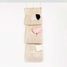 Laundry Sorters - Ginger - View 2