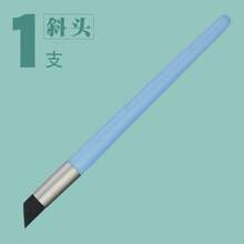 3pcs Oil Pastel Set | Smudge Stick, Blending Stump, Sponge Ball For Rendering, Painting Tools Suitable For Art Painting, Sketching, Blending, Art Supplies, Suitable For Artists, Beginners, Teachers