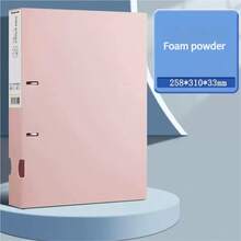 A4 Loose Leaf File Folder, Office Document/Test Paper Storage Binder, 2-Ring D-Ring Punch Folder