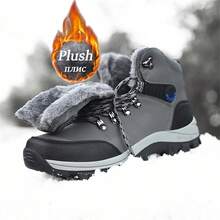 Snow Boots Men Lace Up Men Shoes Plush Winter Boots For Men Casual Men Sneakers Waterproof Ankle Boots Footwear Work Shoes - Grey - View 2