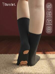 DonsGirl 1 双专业现代芭蕾防滑舞蹈袜瑜伽袜普拉提袜舞蹈运动袜