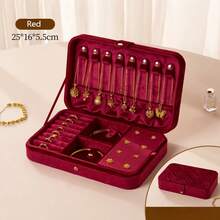1pc Luxury Jewelry Box Organizer - Large Capacity Jewelry Storage Case With Soft Velvet-Lined Compartments, Elegant Burgundy/Deep Red - Portable Jewelry Organizer Box For Women, Birthday & Christmas Gifts For Her, Large Jewelry Box, Secure Clasp Closure, Jewelry Boxes