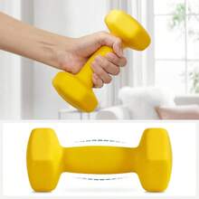 Juego de 2 Mancuernas, 2x 2 kg, Mancuernas Hexagonales con Superficie de Vinilo, para Gimnasia en Casa, Amarillo MSYL064YL - Amarillo - Ver 7