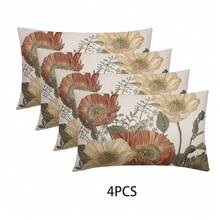 2pcs Vintage Floral Throw Pillow Covers, 12*20 Inch Rust Orange & Yellow Leaf Decorative Sofa Cushion Covers, Farmhouse Style Linen Pillow Shams For Living Room Outdoor Decor, Single-Sided, Inserts Not Included. - Multicolor - View 13