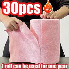 30 Reusable Microfiber Cloths, Hand Tear Cleaning Towels, Multifunctional Household Cleaning Products, Kitchen Cloth Replacement, Cleaning Tools, Suitable For Cars, Kitchen Utensils, Furniture, Rooms, Bathrooms, Halloween, Christmas, Birthday Gifts, Perfect Choice For Holiday Gifts - 淺藍色 - 查看 11