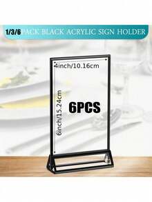 1/3/6 件，4*6 英寸，5*7 英寸，黑色亚克力桌号装饰相框挂饰，带垂直支架 - 4x6 英寸婚礼展示标志架，相框边框