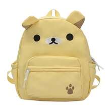 Kids Plush Backpacks - 白色 - 查看 11
