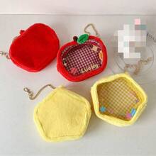 1pc Multifunctional Storage Bag, Extra Large Doll Storage Bag, Transparent Character Display Bag, Portable Character Storage Bag With Keychain, Mini Doll Hanging Mystery Box Closed Storage Bag, Dust-Proof Collectible Mini Doll Box, Suitable For Dolls, Cables, Cosmetics, Small Accessories [Doll Not Included] Makeup Travel Toiletry Organizer Clear Essentials Gifts Storage Zipper Accessories Nail